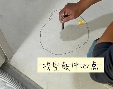 雄县瓷砖空鼓维修公司分享砂料配比不正确在瓷砖铺贴过程中可能导致以下问题